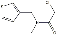 2-CHLORO-N-METHYL-N-(THIEN-3-YLMETHYL)ACETAMIDE 结构式