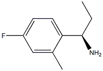 (1R)-1-(4-FLUORO-2-METHYLPHENYL)PROPYLAMINE 结构式