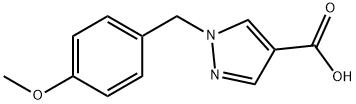 1-(4-甲氧基苄基)-1H-吡唑-4-羧酸 结构式