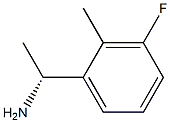 (1R)-1-(3-FLUORO-2-METHYLPHENYL)ETHYLAMINE 结构式