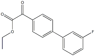 ETHYL 4-(3-FLUOROPHENYL)BENZOYLFORMATE 结构式