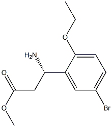 METHYL (3S)-3-AMINO-3-(5-BROMO-2-ETHOXYPHENYL)PROPANOATE 结构式