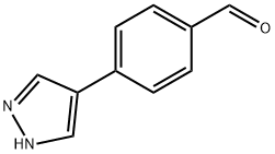 4-(1H-吡唑-4-基)苯甲醛 结构式