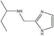 SEC-BUTYL-(1H-IMIDAZOL-2-YLMETHYL)-AMINE 结构式