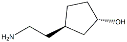 (1S,3R)-3-(2-AMINOETHYL)CYCLOPENTANOL 结构式