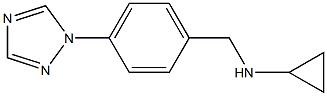 (1R)CYCLOPROPYL(4-(1,2,4-TRIAZOLYL)PHENYL)METHYLAMINE 结构式