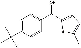 4-TERT-BUTYLPHENYL-(5-METHYL-2-THIENYL)METHANOL 结构式