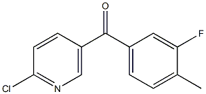 2-CHLORO-5-(3-FLUORO-4-METHYLBENZOYL)PYRIDINE 结构式