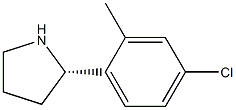 (2S)-2-(4-Chloro-2-methylphenyl)pyrrolidine 结构式