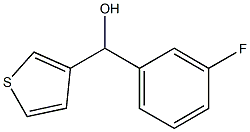 3-FLUOROPHENYL-(3-THIENYL)METHANOL 结构式