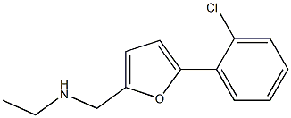 N-((5-(2-CHLOROPHENYL)-2-FURYL)METHYL)ETHANAMINE 结构式