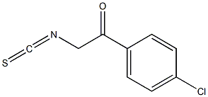 1-(4-CHLOROPHENYL)-2-ISOTHIOCYANATOETHANONE 结构式