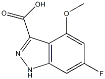 6-FLUORO-4-METHOXY-3-(1H)INDAZOLE CARBOXYLIC ACID 结构式