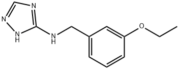 N-(3-Ethoxybenzyl)-1H-1,2,4-triazol-3-amine 结构式