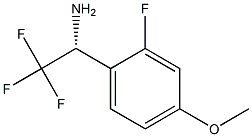 (1R)-2,2,2-TRIFLUORO-1-(2-FLUORO-4-METHOXYPHENYL)ETHYLAMINE 结构式