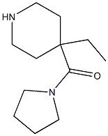 (4-ETHYL-PIPERIDIN-4-YL)-PYRROLIDIN-1-YL-METHANONE 结构式