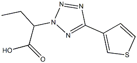 2-(5-THIEN-3-YL-2H-TETRAZOL-2-YL)BUTANOIC ACID 结构式