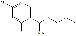 (1R)-1-(4-Chloro-2-fluorophenyl)pentylamine 结构式