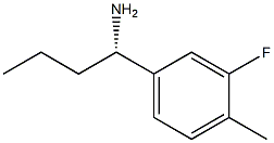 (1S)-1-(3-FLUORO-4-METHYLPHENYL)BUTYLAMINE 结构式