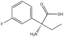 (2R)-2-AMINO-2-(3-FLUOROPHENYL)BUTANOIC ACID 结构式