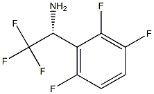(1R)-2,2,2-TRIFLUORO-1-(2,3,6-TRIFLUOROPHENYL)ETHYLAMINE 结构式