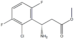 METHYL (3S)-3-AMINO-3-(2-CHLORO-3,6-DIFLUOROPHENYL)PROPANOATE 结构式