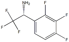 (1R)-2,2,2-TRIFLUORO-1-(2,3,4-TRIFLUOROPHENYL)ETHYLAMINE 结构式