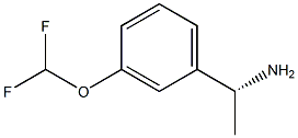 (1R)-1-[3-(DIFLUOROMETHOXY)PHENYL]ETHYLAMINE 结构式