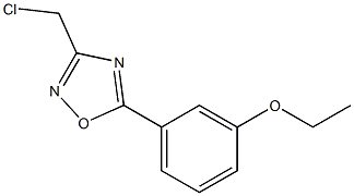 3-(CHLOROMETHYL)-5-(3-ETHOXYPHENYL)-1,2,4-OXADIAZOLE 结构式