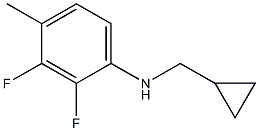 (1R)(2,3-Difluoro-4-methylphenyl)cyclopropylmethylamine 结构式
