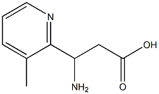 3-AMINO-3-(3-METHYL-PYRIDIN-2-YL)-PROPIONIC ACID 结构式