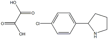 2-(4-CHLORO-PHENYL)-PYRROLIDINE OXALIC ACID SALT 结构式