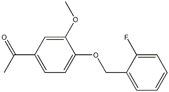 1-(4-[(2-FLUOROBENZYL)OXY]-3-METHOXYPHENYL)ETHANONE 结构式