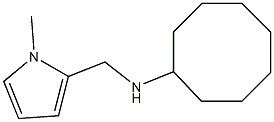 N-((1-METHYL-1H-PYRROL-2-YL)METHYL)CYCLOOCTANAMINE 结构式