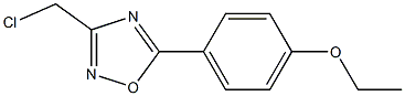 3-(CHLOROMETHYL)-5-(4-ETHOXYPHENYL)-1,2,4-OXADIAZOLE 结构式