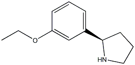 1-((2R)PYRROLIDIN-2-YL)-3-ETHOXYBENZENE 结构式