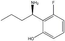 2-((1R)-1-AMINOBUTYL)-3-FLUOROPHENOL 结构式