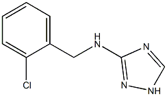 N-(2-CHLOROBENZYL)-1H-1,2,4-TRIAZOL-3-AMINE 结构式