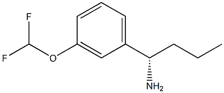 (1S)-1-[3-(DIFLUOROMETHOXY)PHENYL]BUTYLAMINE 结构式