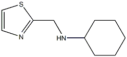 CYCLOHEXYL-THIAZOL-2-YLMETHYL-AMINE 结构式