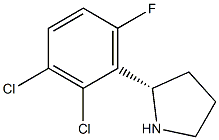 (2S)-2-(2,3-DICHLORO-6-FLUOROPHENYL)PYRROLIDINE 结构式