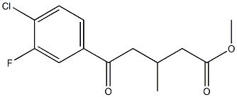 METHYL 5-(4-CHLORO-3-FLUOROPHENYL)-3-METHYL-5-OXOVALERATE 结构式