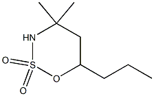 4,4-DIMETHYL-6-PROPYL-[1,2,3]OXATHIAZINANE 2,2-DIOXIDE 结构式