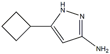 5-环丁基-吡唑-3-胺 结构式