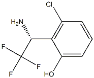 2-((1R)-1-AMINO-2,2,2-TRIFLUOROETHYL)-3-CHLOROPHENOL 结构式