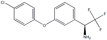 (1S)-1-[3-(4-CHLOROPHENOXY)PHENYL]-2,2,2-TRIFLUOROETHYLAMINE 结构式