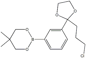 2-[3-[2-(3-CHLOROPROPYL)-1,3-DIOXOLAN-2-YL]PHENYL]-5,5-DIMETHYL-1,3,2-DIOXABORINANE 结构式