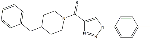 (4-BENZYLPIPERIDIN-1-YL)(1-P-TOLYL-1H-1,2,3-TRIAZOL-4-YL)METHANETHIONE 结构式