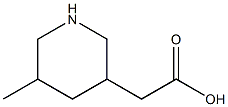 2-(5-METHYL-PIPERIDIN-3-YL)-ACETIC ACID 结构式