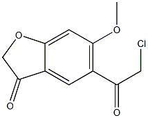 5-(CHLOROACETYL)-6-METHOXY-1-BENZOFURAN-3(2H)-ONE 结构式